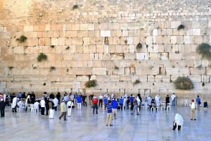 Western Wall Israel